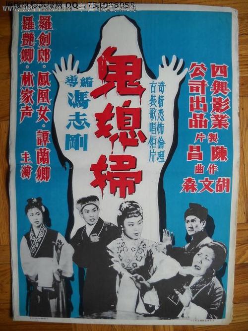 日本青森大学硕士offer